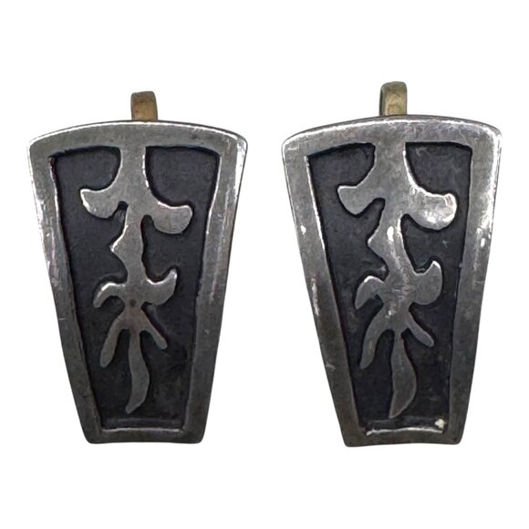 Vintage Alpaca Silver Screw Back Earrings Tribal Black Inlay Design For Women - Picture 3 of 8